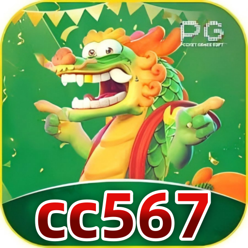 cc567-Logo